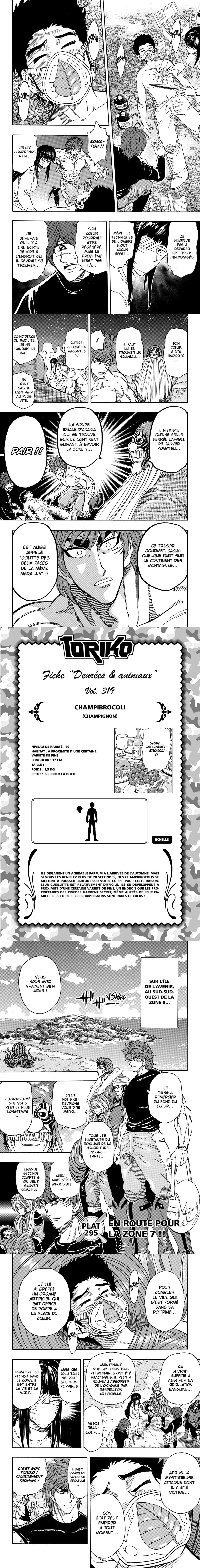 Read Toriko FR Manga Online