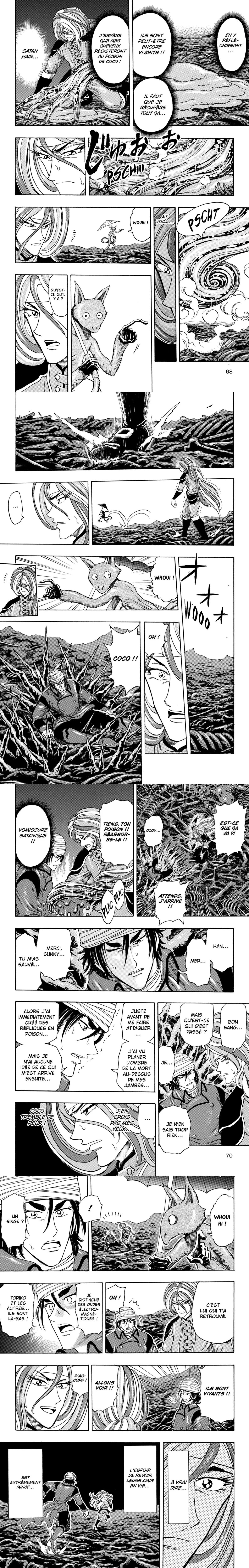 Read Toriko FR Manga Online