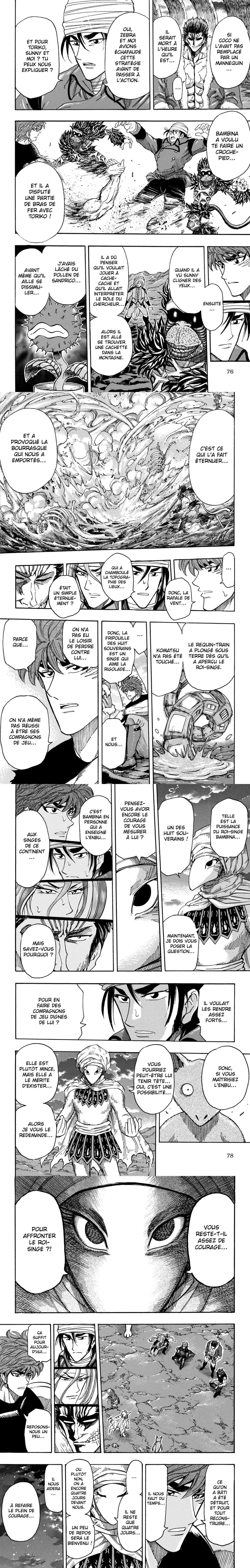 Read Toriko FR Manga Online