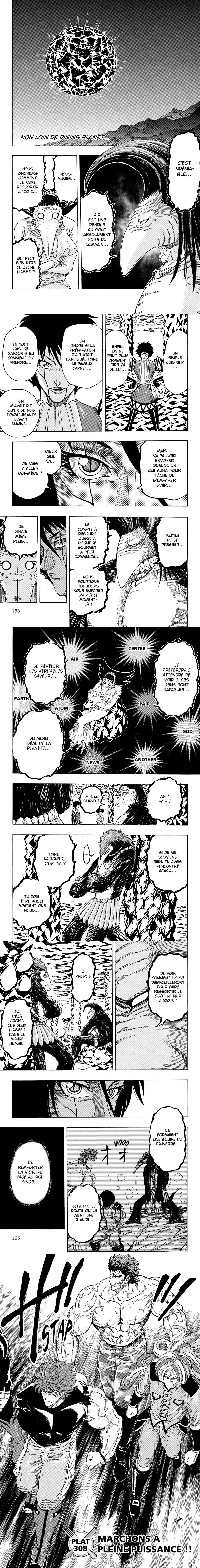 Read Toriko FR Manga Online