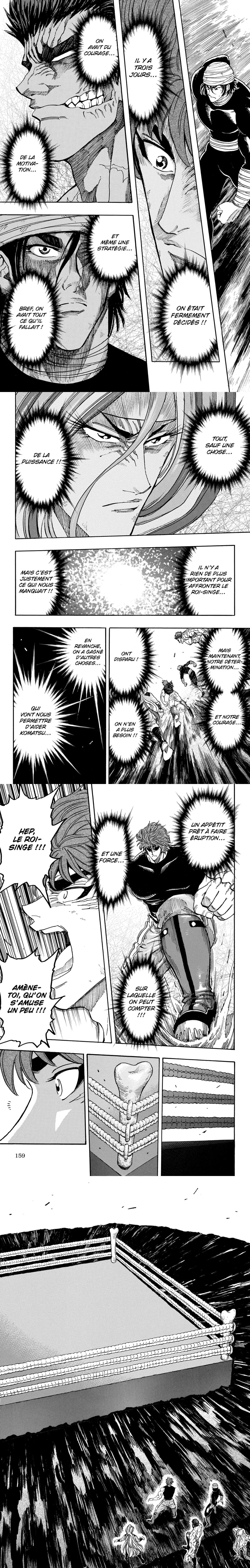 Read Toriko FR Manga Online