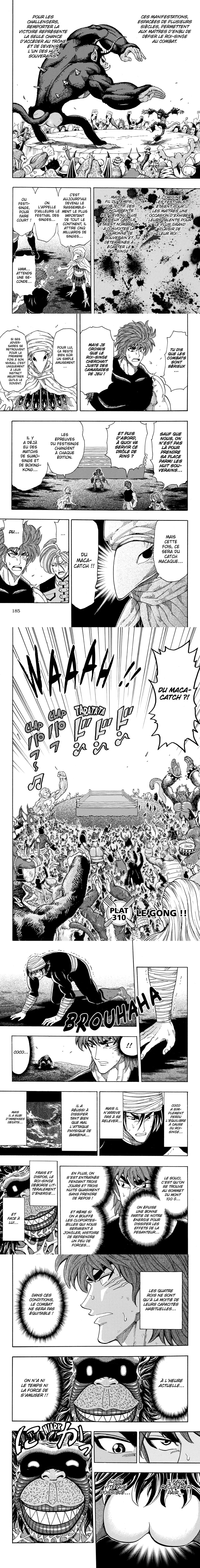 Read Toriko FR Manga Online