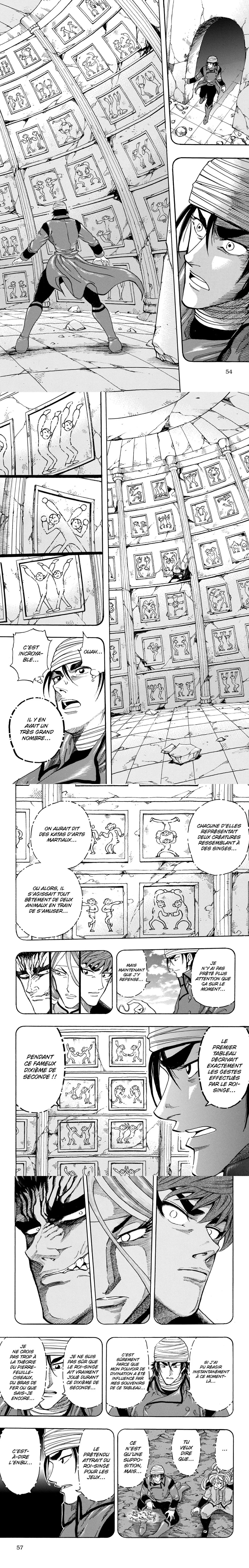 Read Toriko FR Manga Online