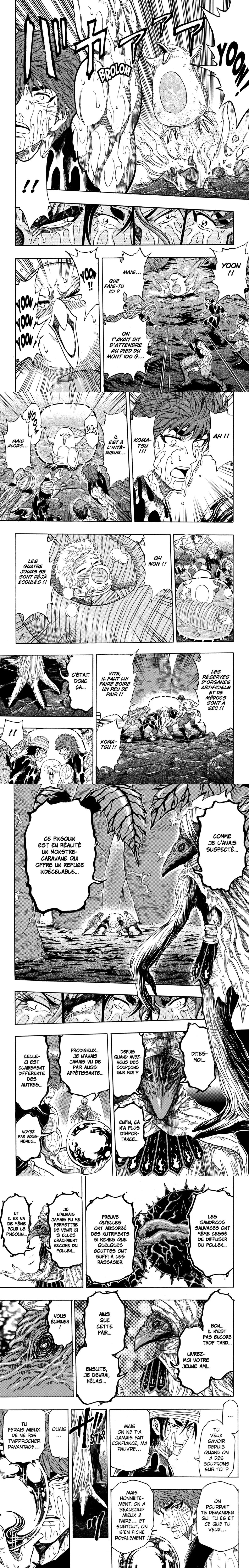 Read Toriko FR Manga Online