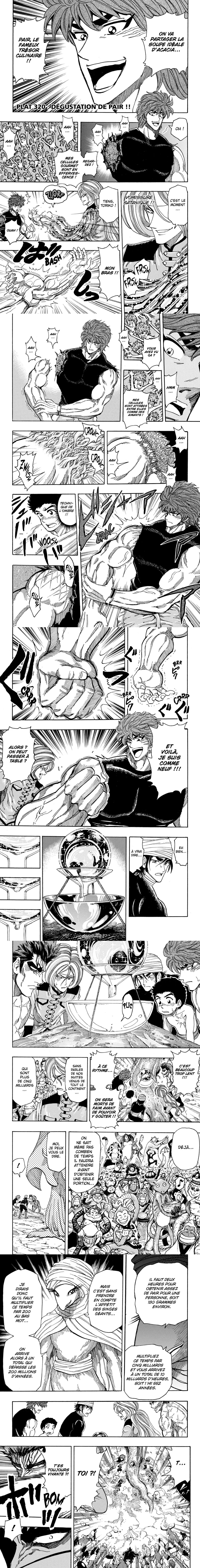 Read Toriko FR Manga Online