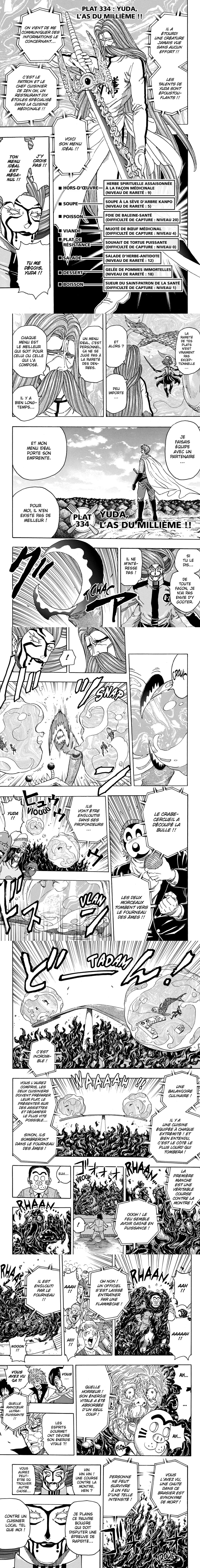 Read Toriko FR Manga Online