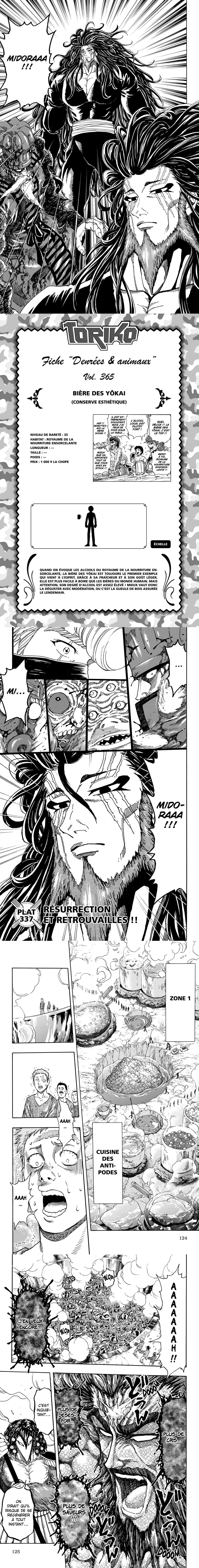 Read Toriko FR Manga Online