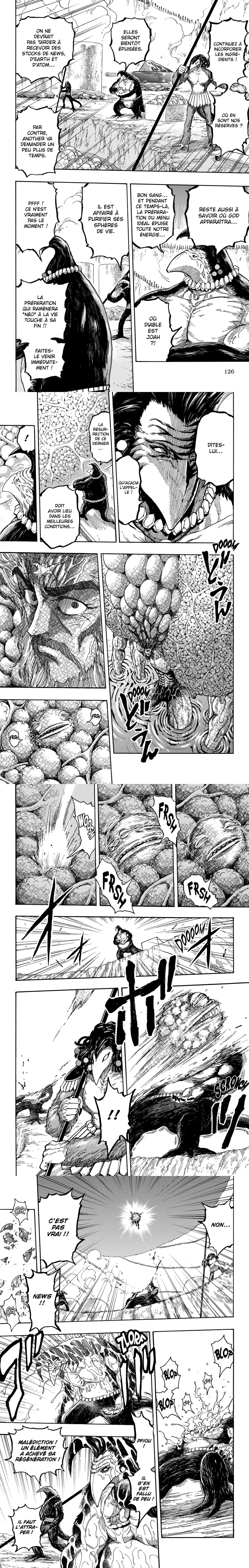 Read Toriko FR Manga Online