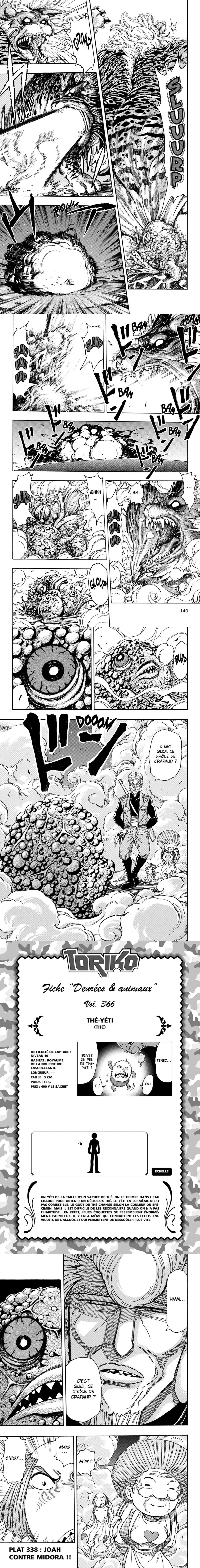 Read Toriko FR Manga Online