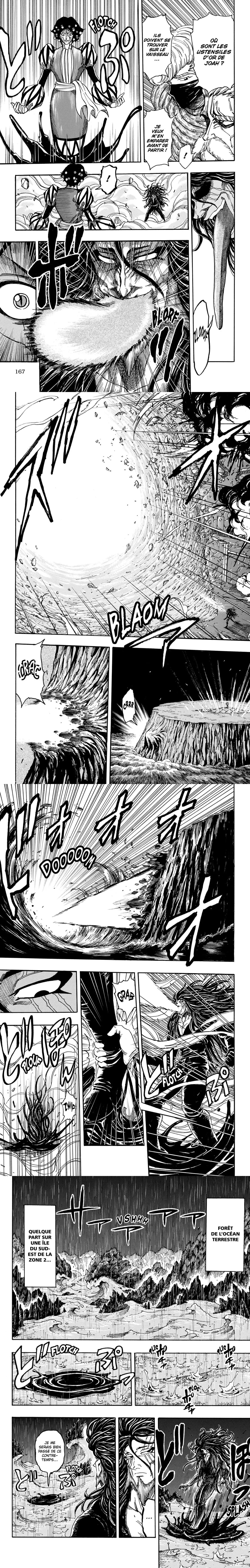 Read Toriko FR Manga Online
