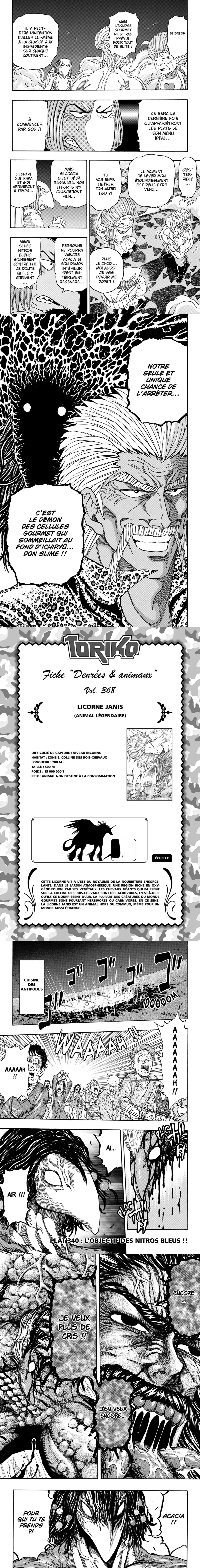 Read Toriko FR Manga Online