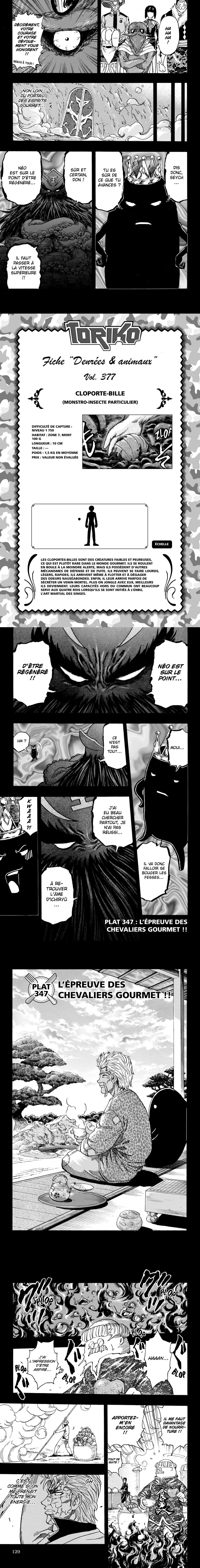 Read Toriko FR Manga Online