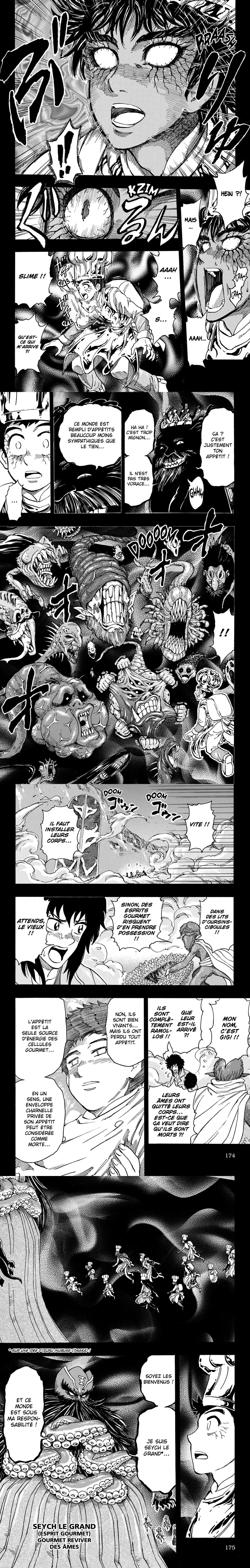Read Toriko FR Manga Online