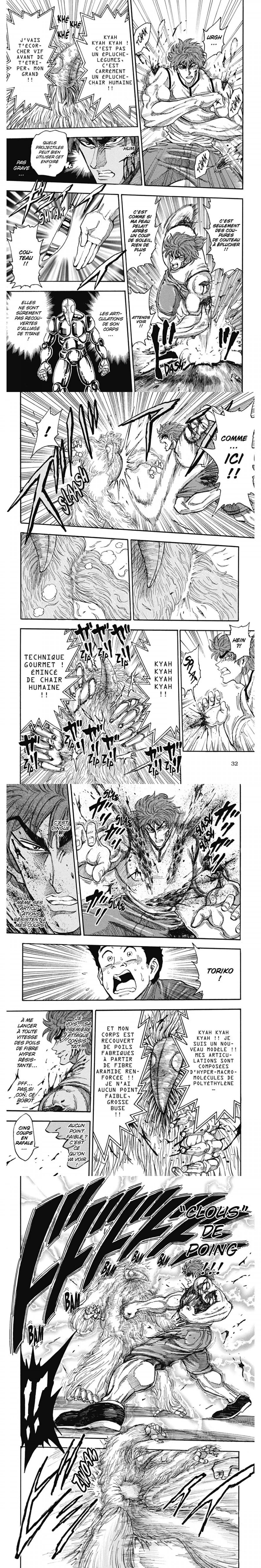 Read Toriko FR Manga Online