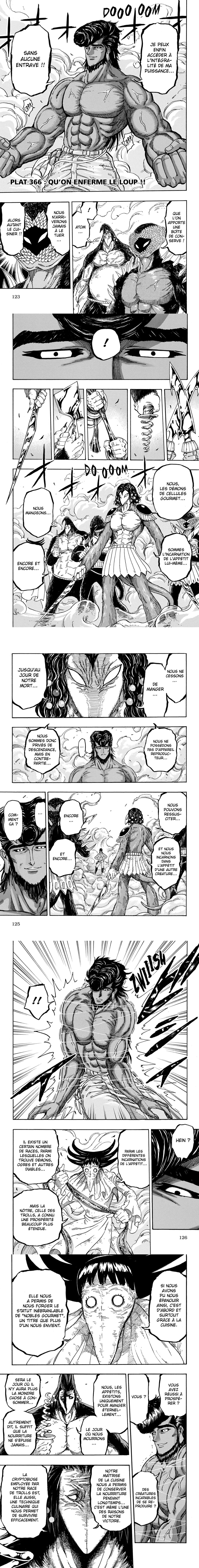 Read Toriko FR Manga Online
