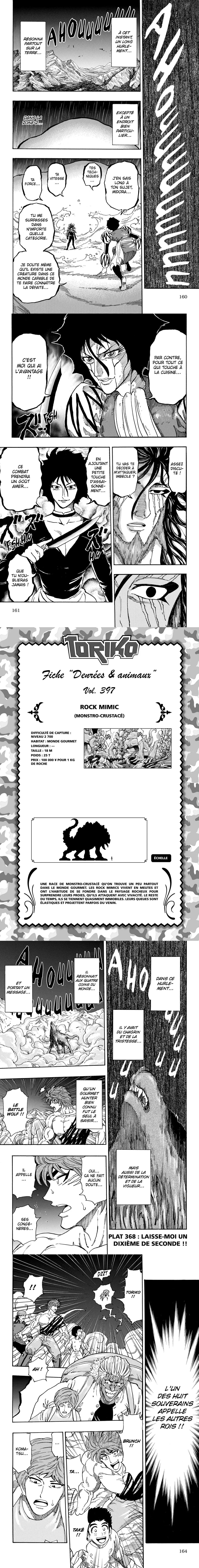 Read Toriko FR Manga Online