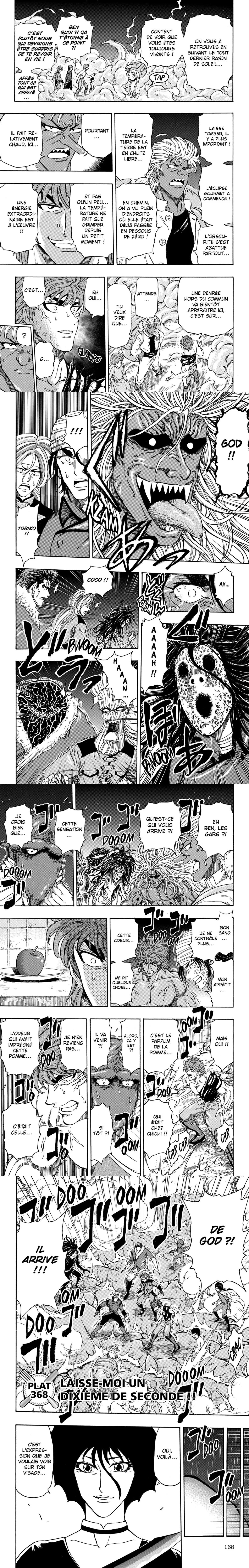 Read Toriko FR Manga Online