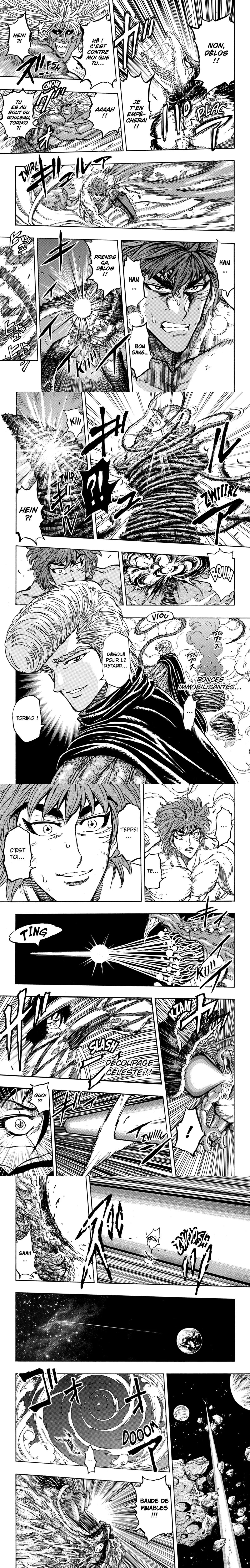 Read Toriko FR Manga Online