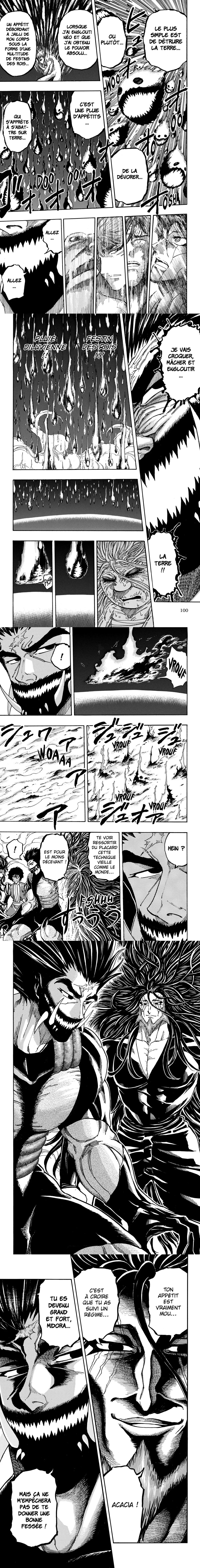 Read Toriko FR Manga Online