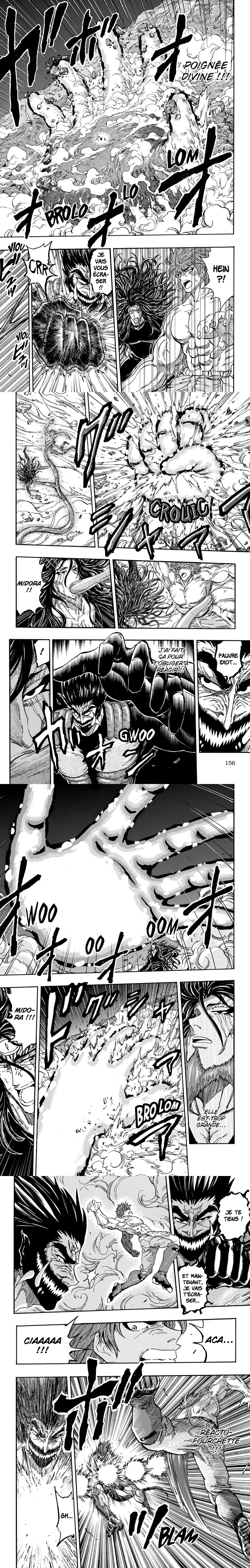 Read Toriko FR Manga Online
