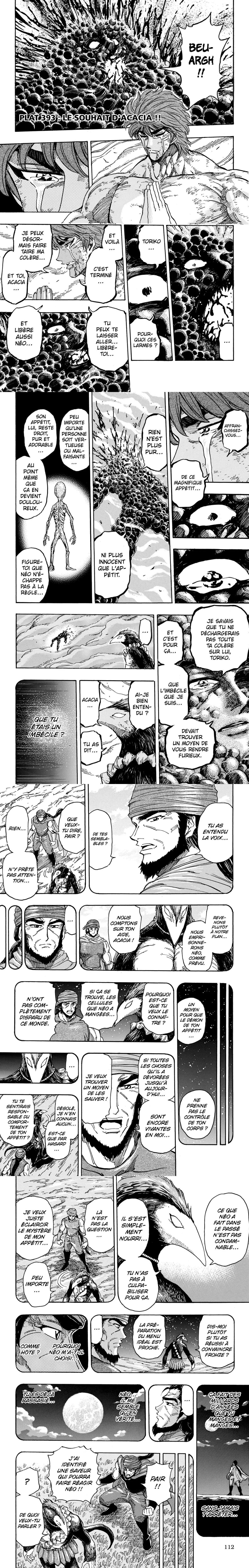 Read Toriko FR Manga Online