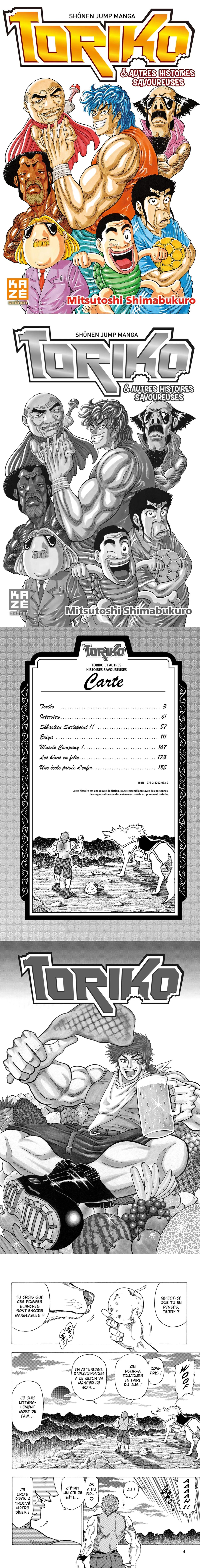 Read Toriko FR Manga Online