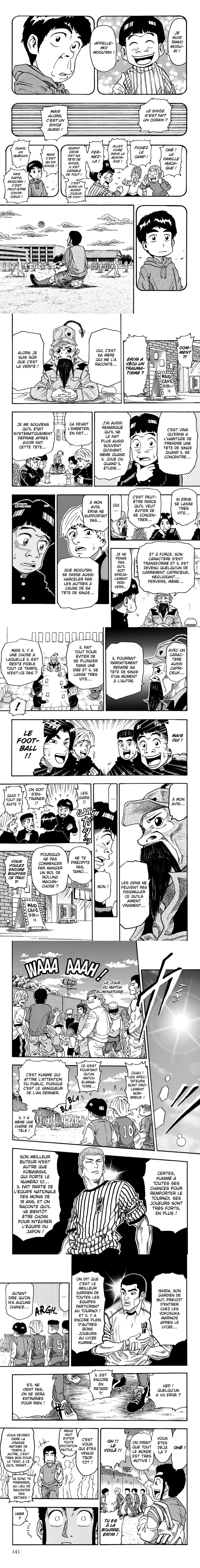 Read Toriko FR Manga Online