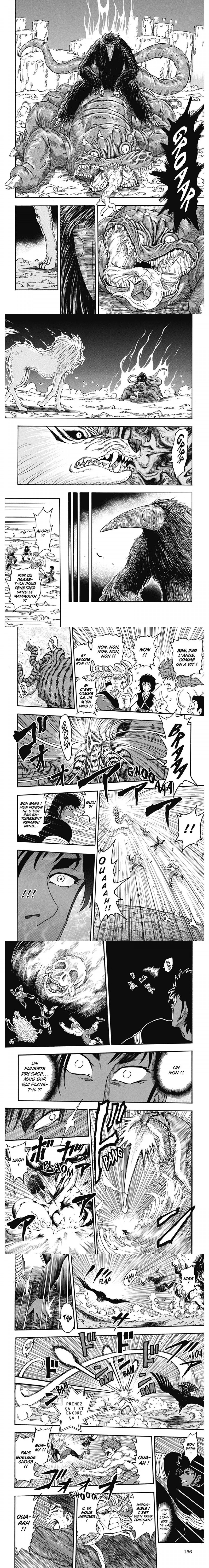 Read Toriko FR Manga Online