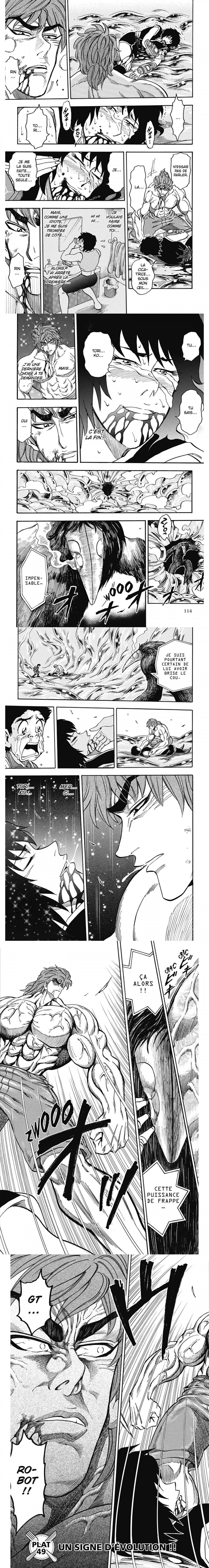 Read Toriko FR Manga Online