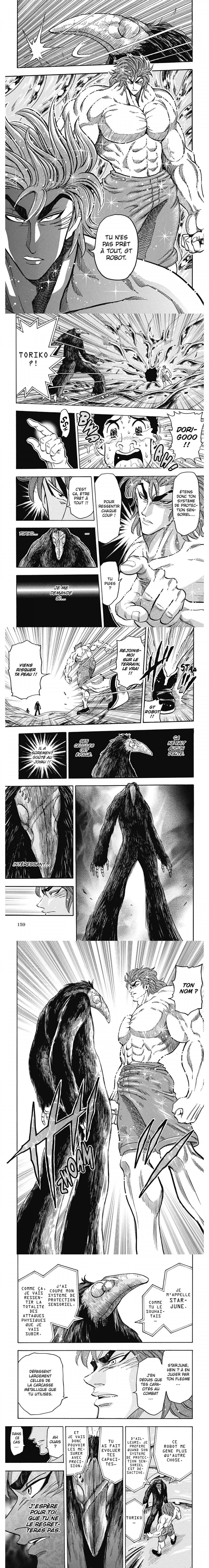 Read Toriko FR Manga Online