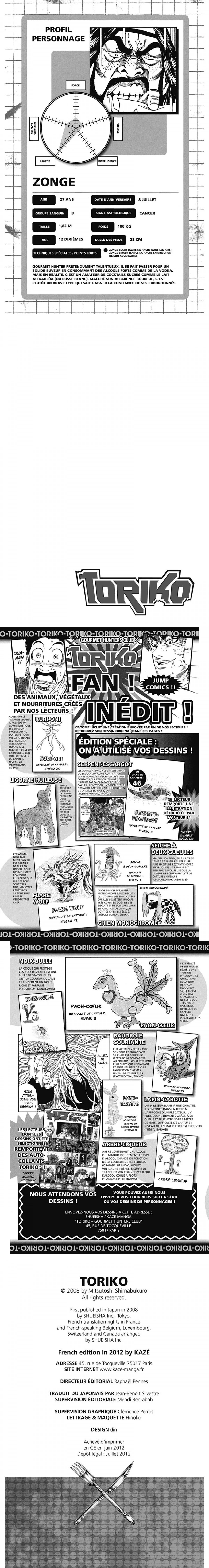 Read Toriko FR Manga Online