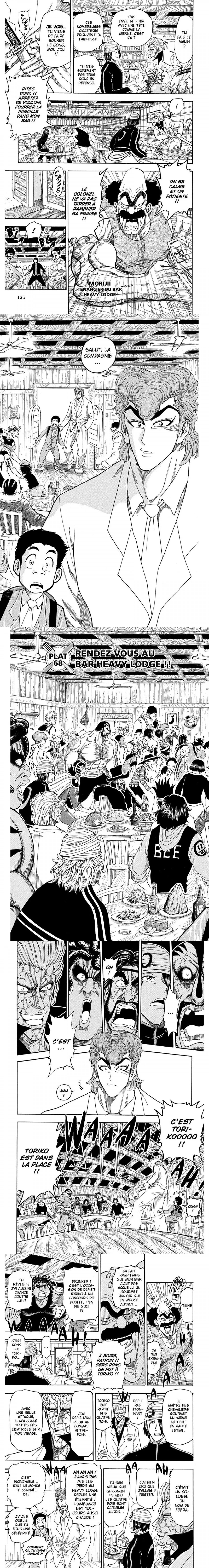Read Toriko FR Manga Online