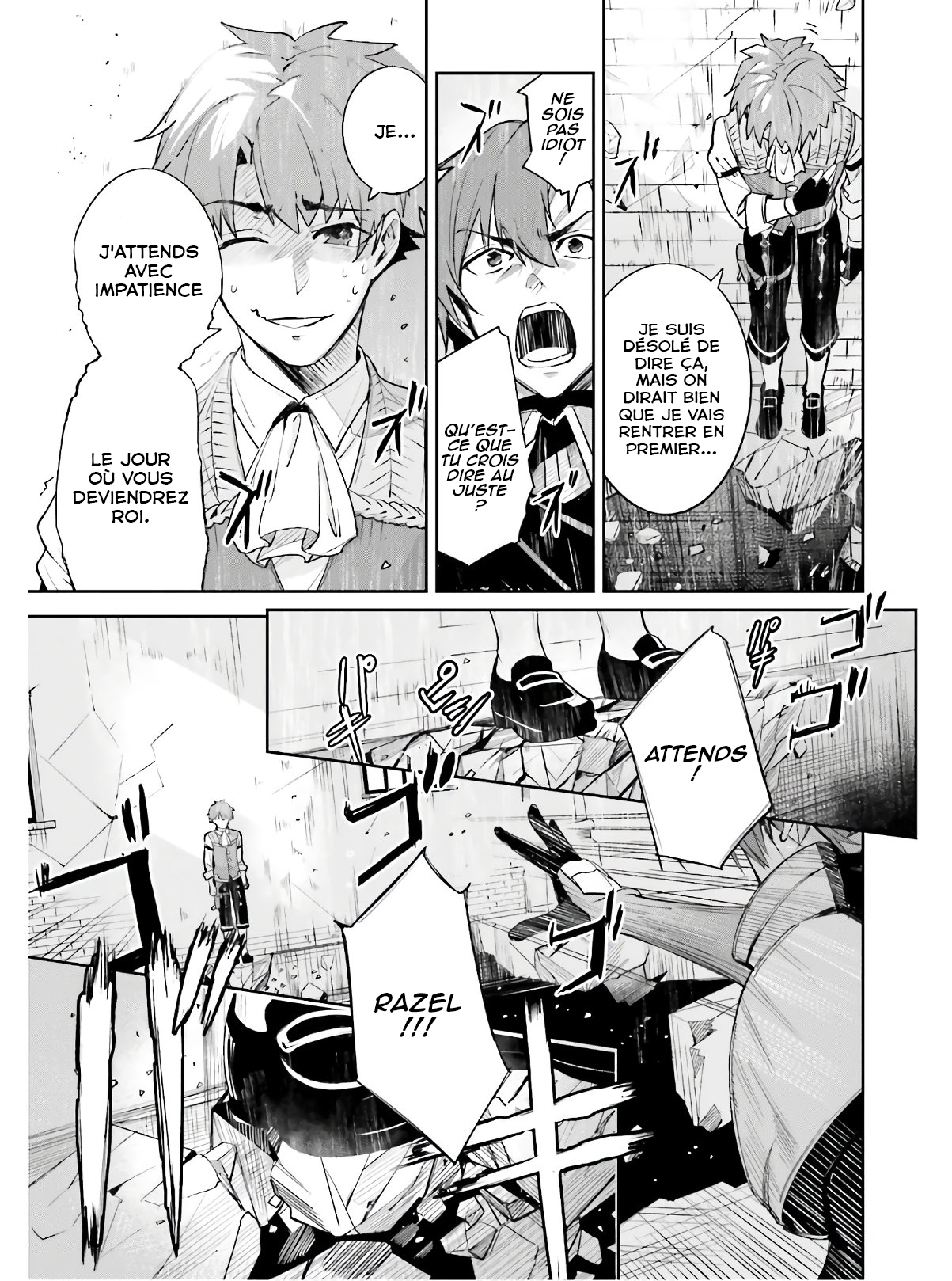 Read Unnamed memory FR Manga Online