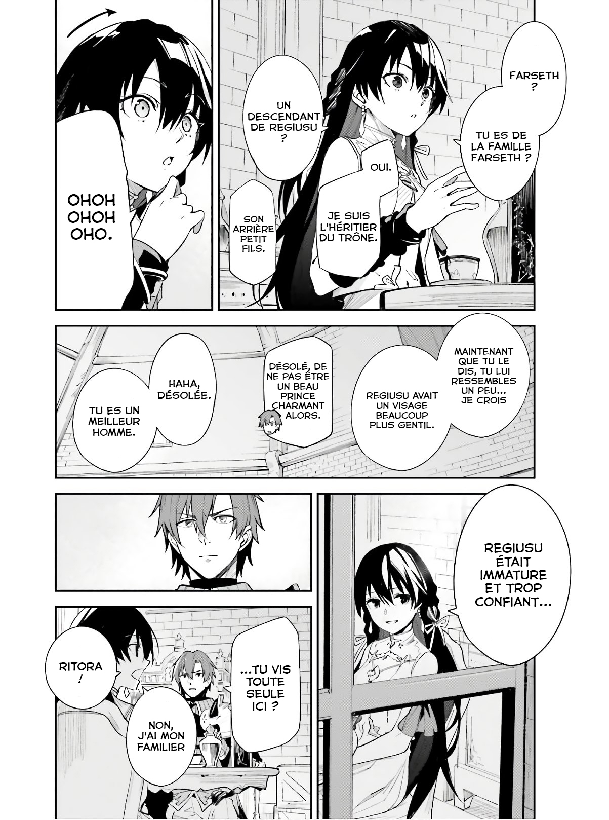 Read Unnamed memory FR Manga Online