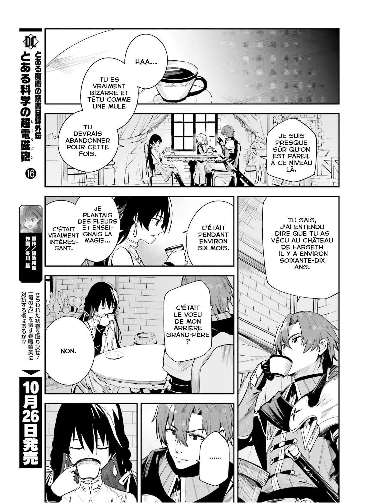 Read Unnamed memory FR Manga Online