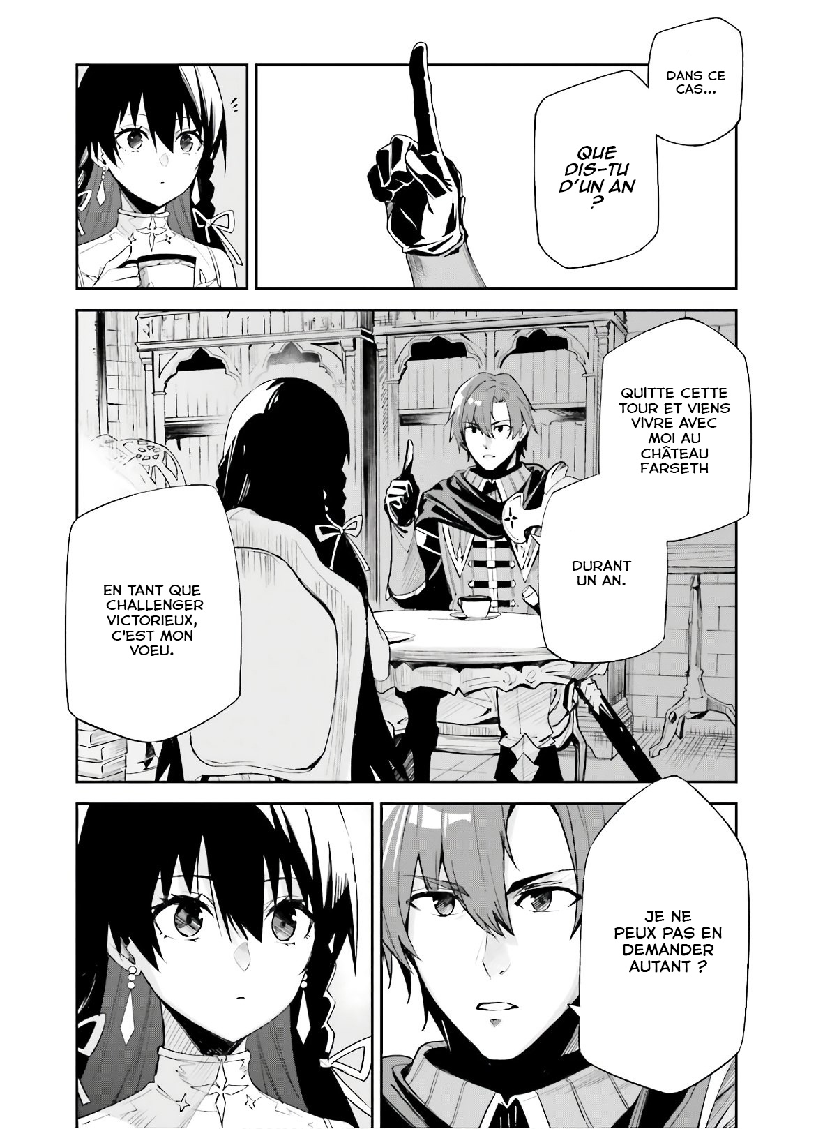 Read Unnamed memory FR Manga Online