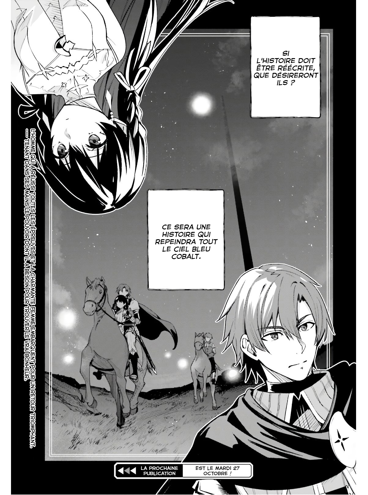 Read Unnamed memory FR Manga Online