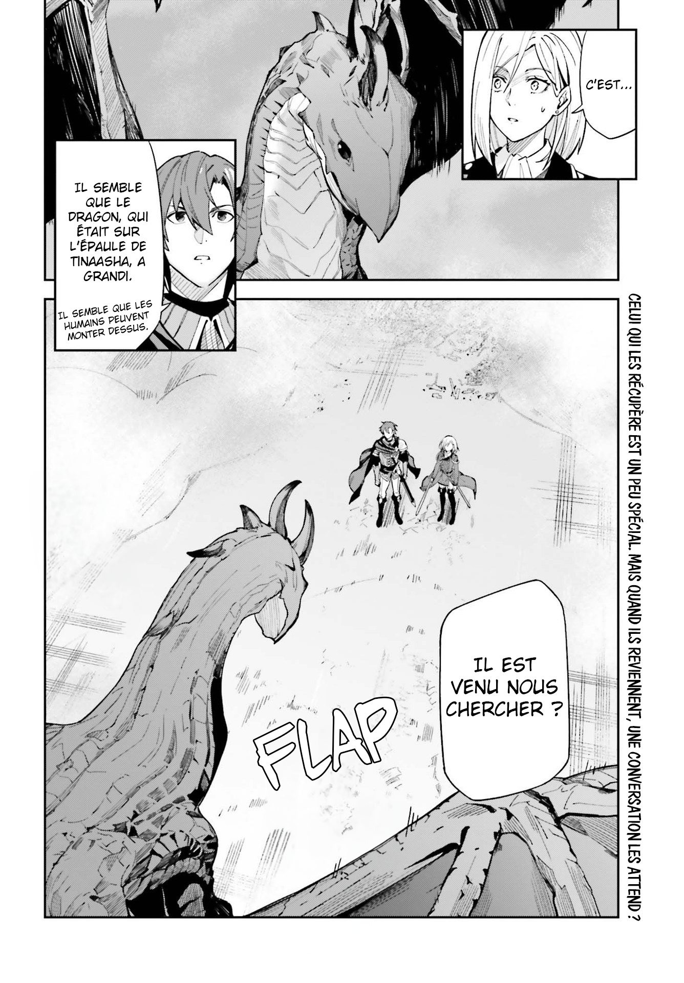 Read Unnamed memory FR Manga Online