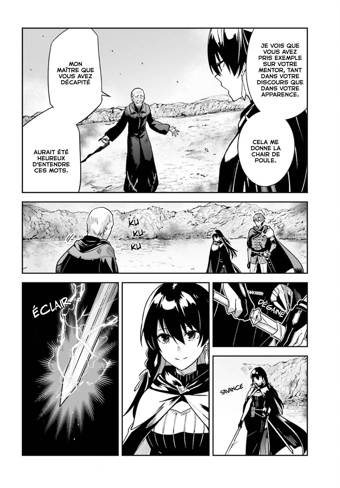 Read Unnamed memory FR Manga Online