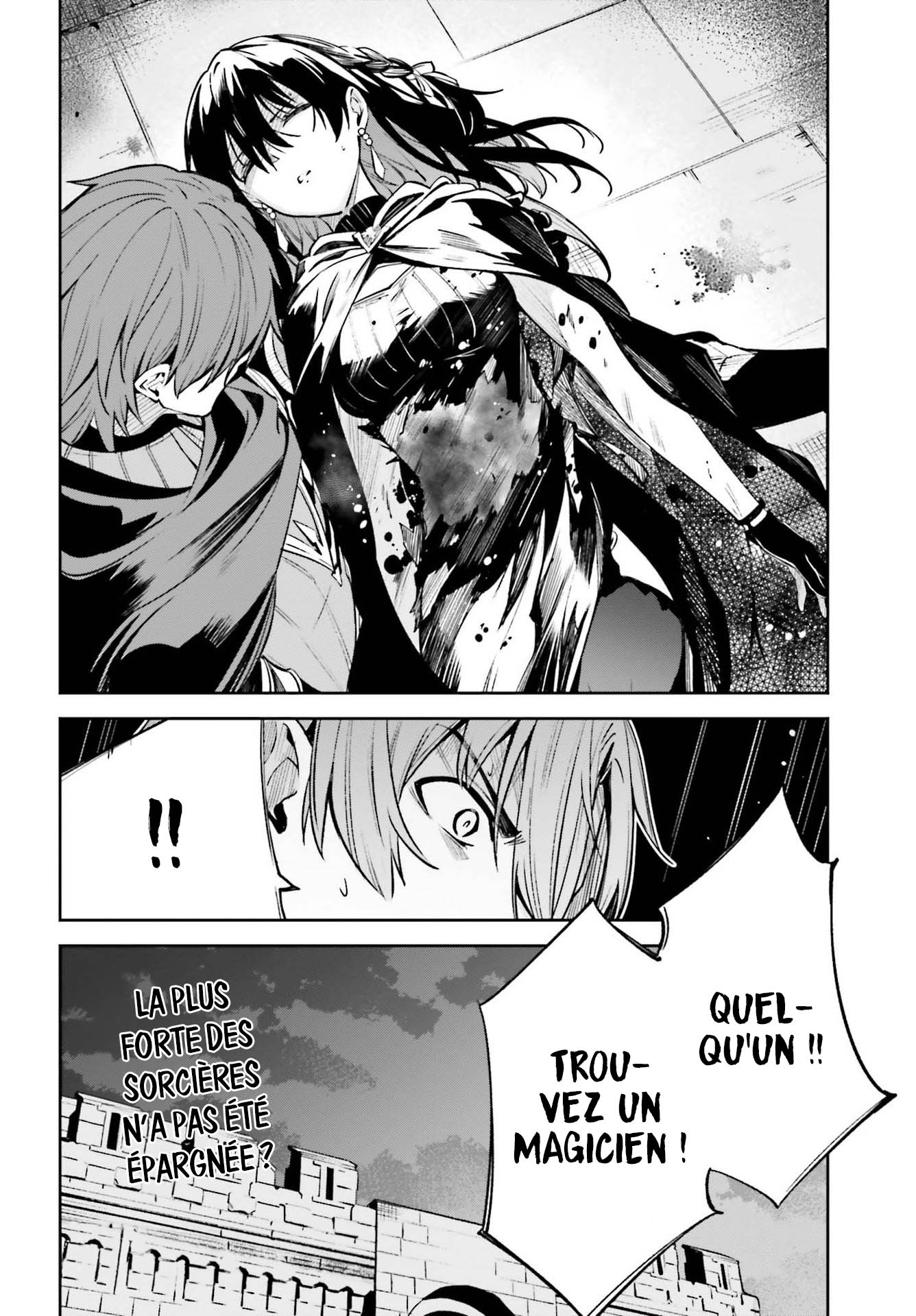Read Unnamed memory FR Manga Online