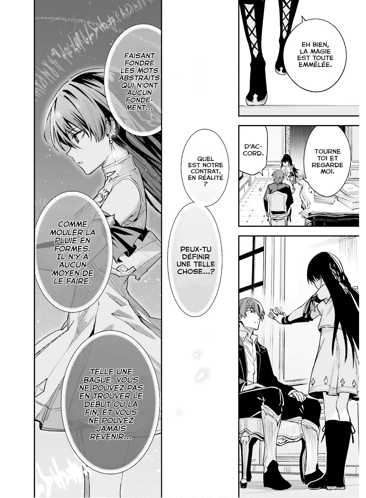 Read Unnamed memory FR Manga Online