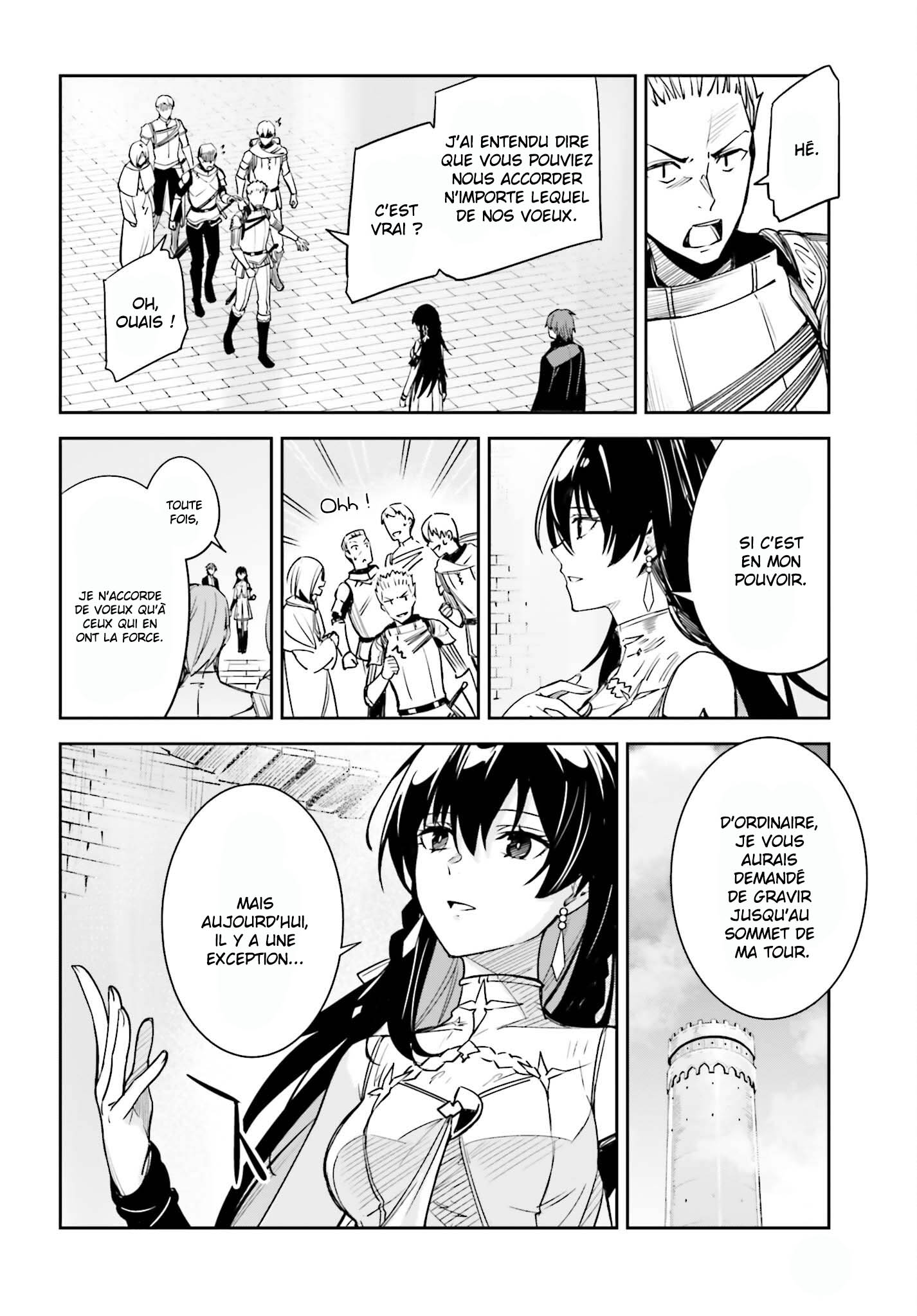 Read Unnamed memory FR Manga Online