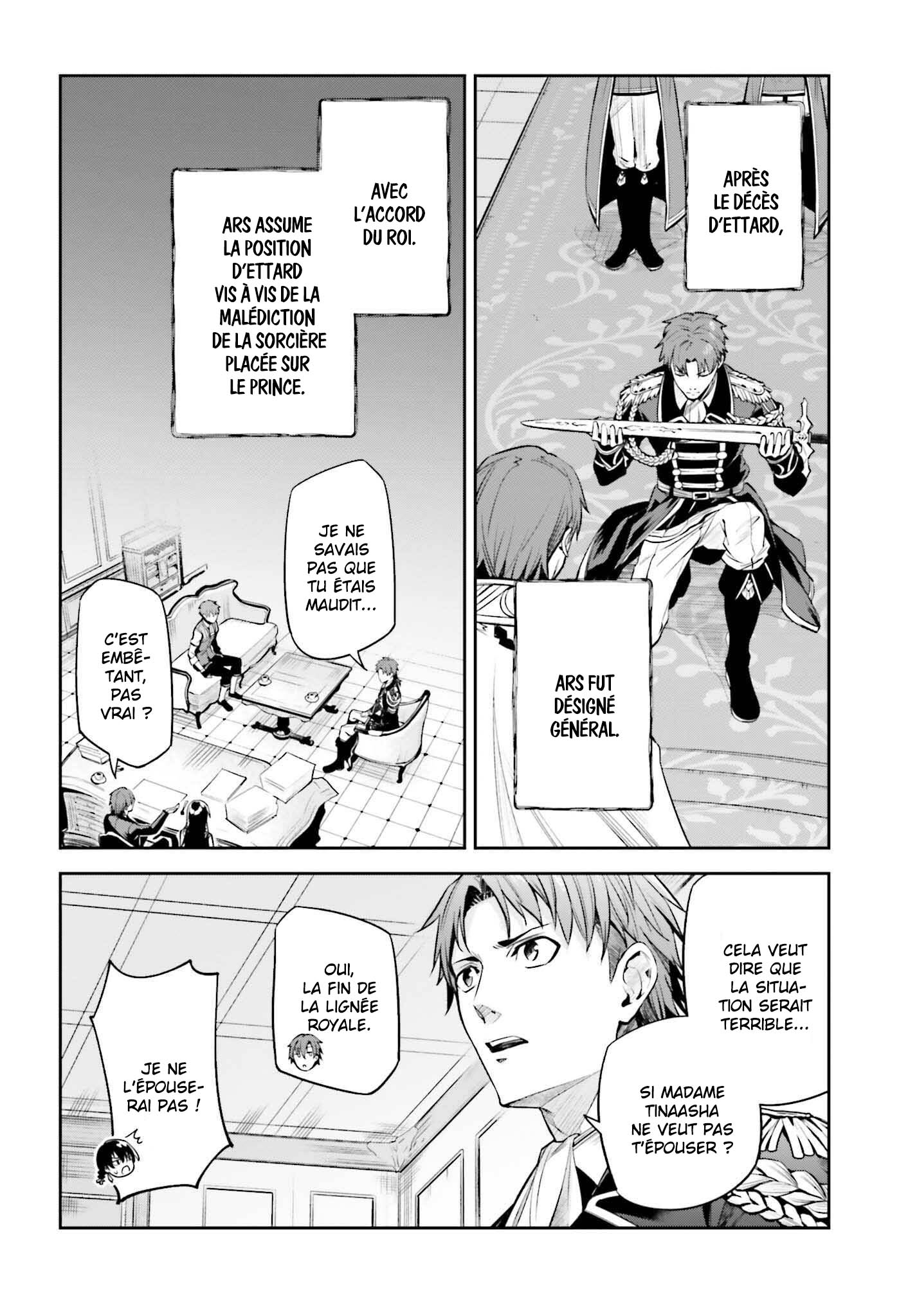 Read Unnamed memory FR Manga Online