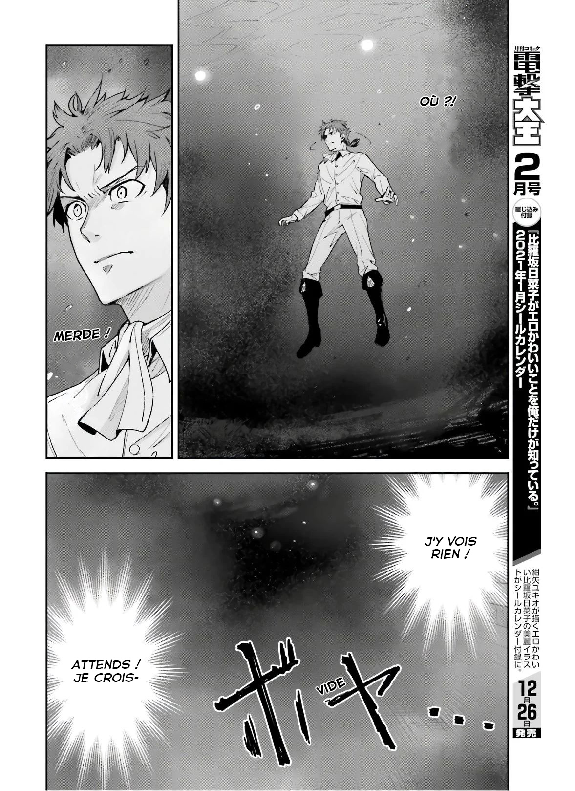 Read Unnamed memory FR Manga Online