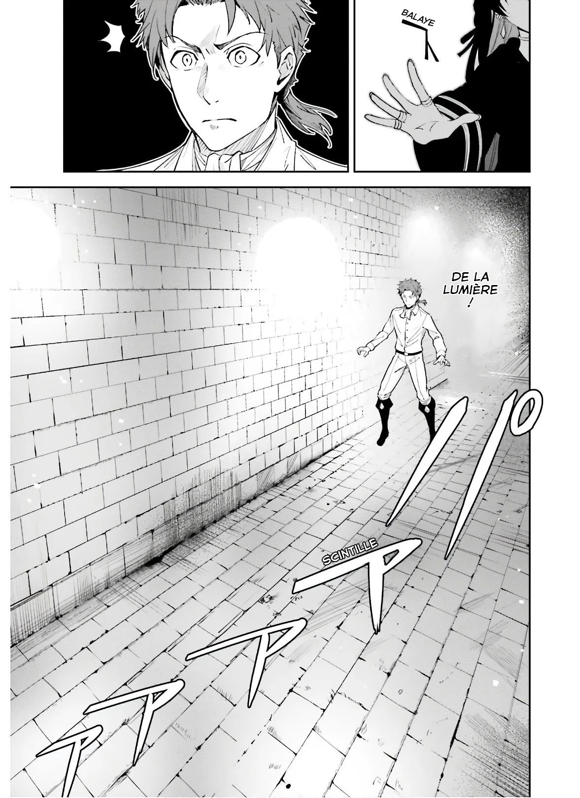 Read Unnamed memory FR Manga Online