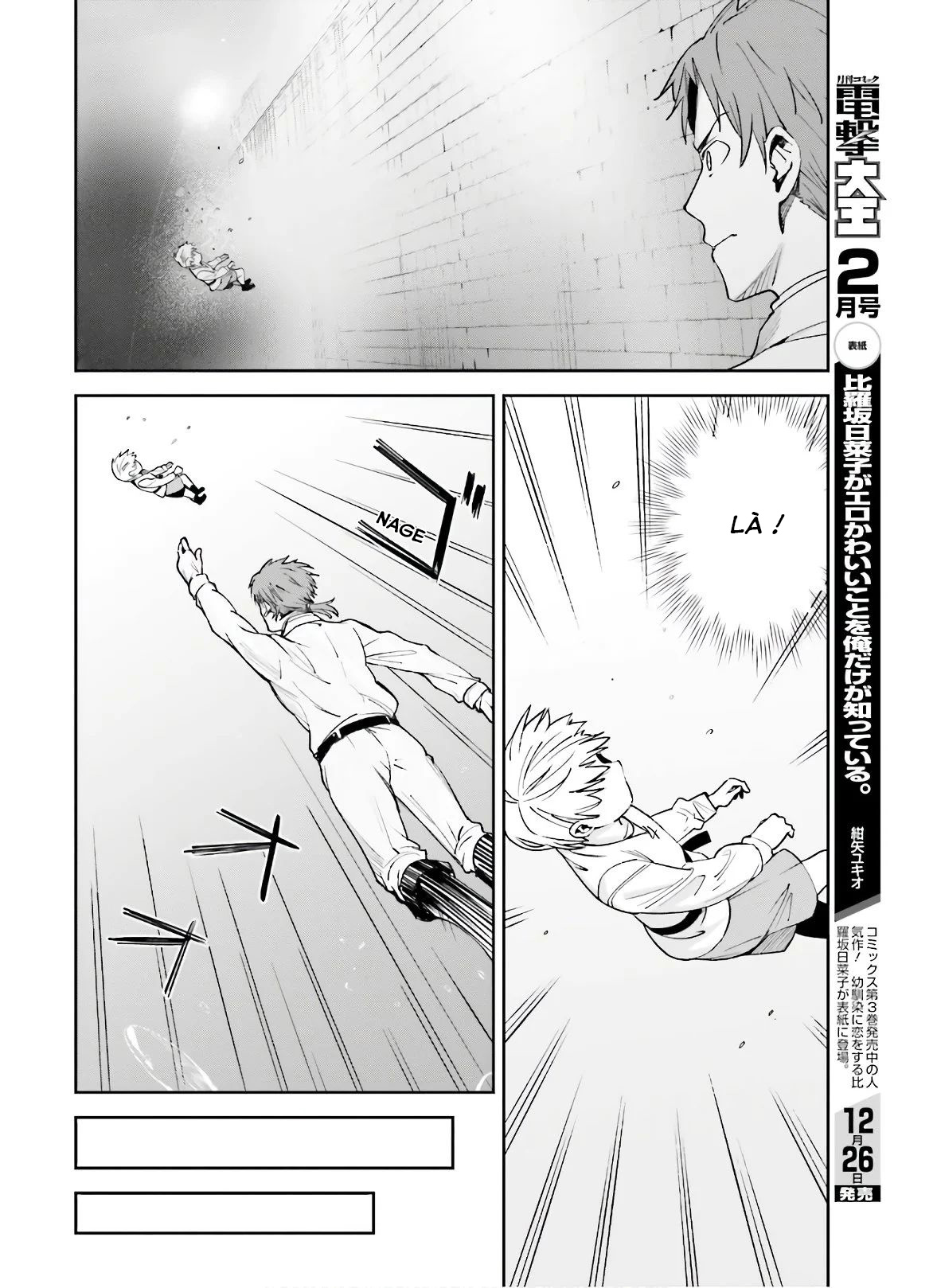 Read Unnamed memory FR Manga Online