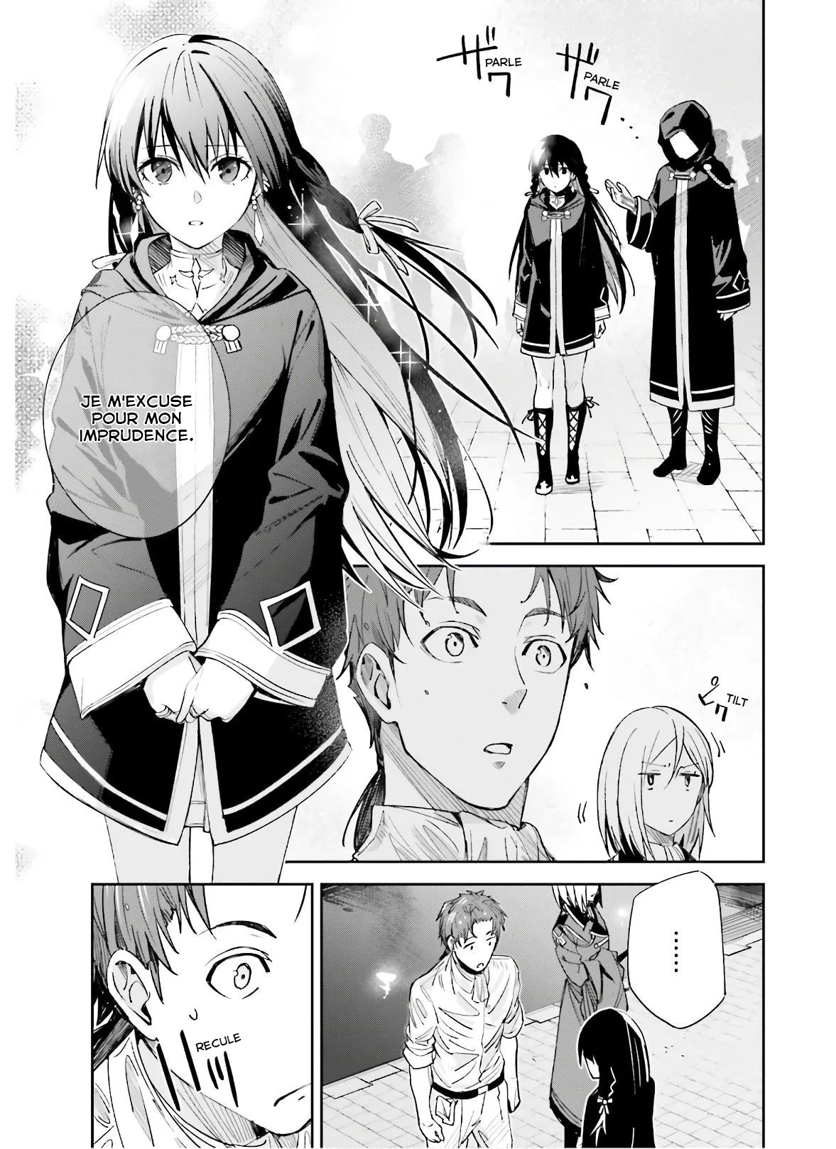 Read Unnamed memory FR Manga Online