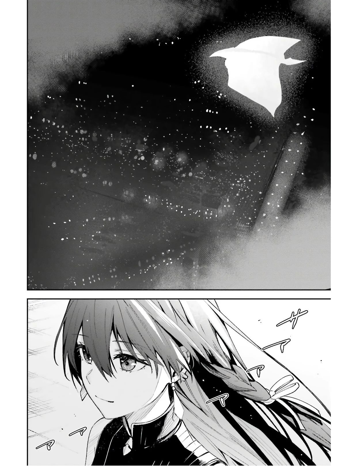 Read Unnamed memory FR Manga Online