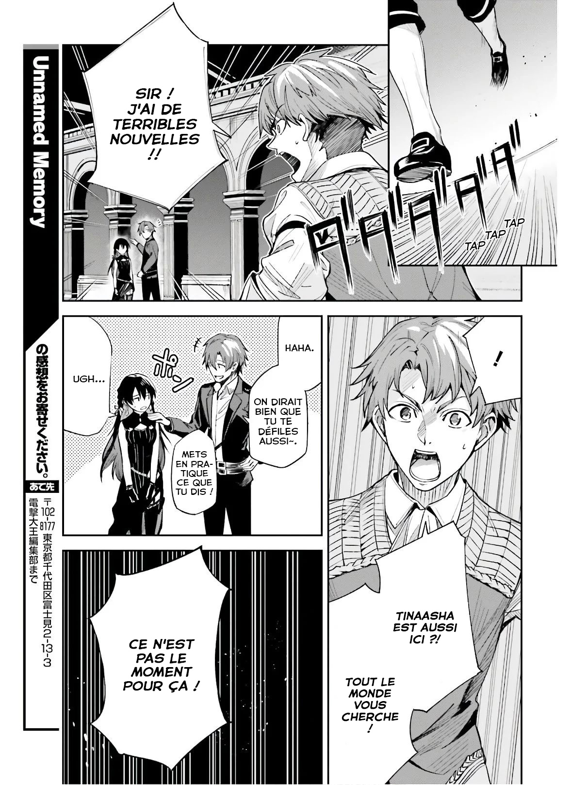 Read Unnamed memory FR Manga Online