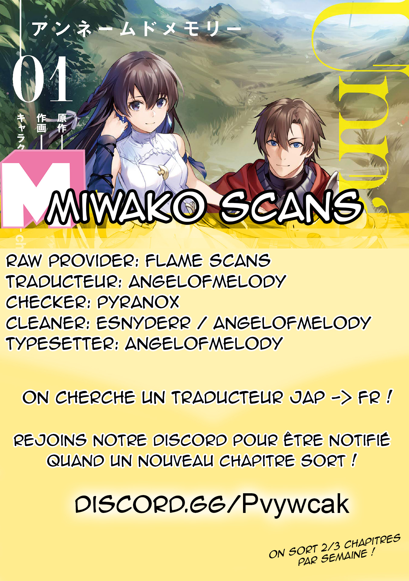Read Unnamed memory FR Manga Online
